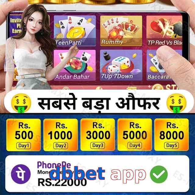 dbbet app